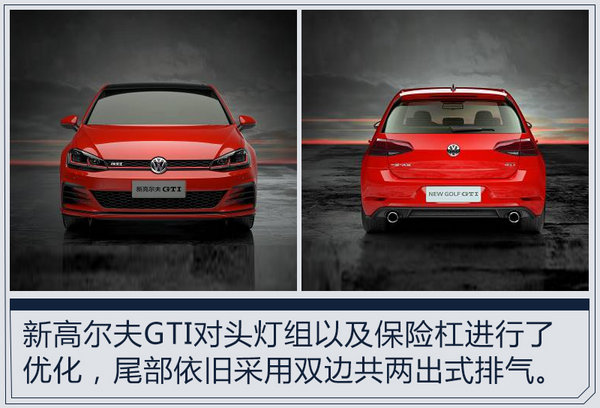 熱門！下周上市這7款新車最低6萬就能買(圖)