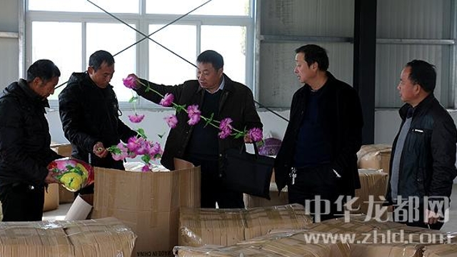 扶溝縣工商局“智、志”雙扶 助力脫貧