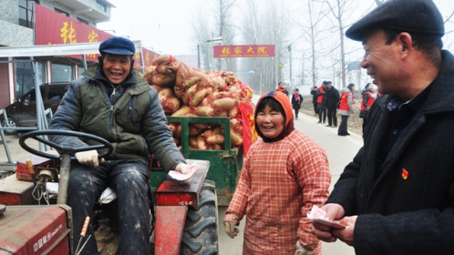 把蘿卜送進(jìn)城！ 把錢裝進(jìn)口袋！