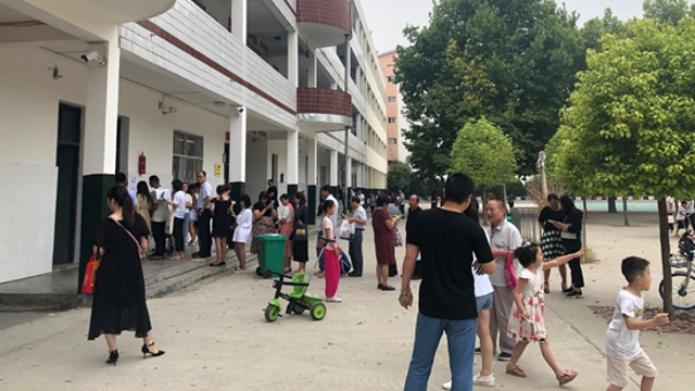 又到一年入學(xué)報(bào)名時