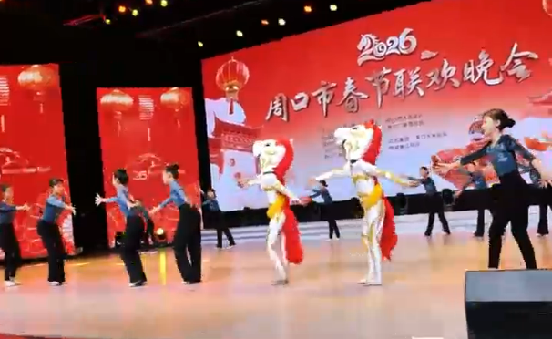 2026年周口市春節(jié)聯(lián)歡晚會，精雕細琢打造馬年文化盛宴！