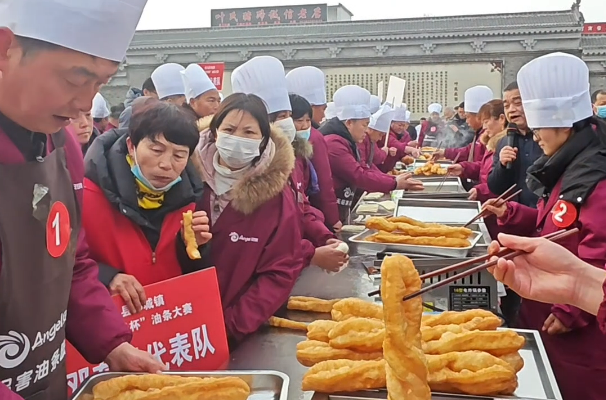 一口酥脆年味濃！鄧城油條大賽燃動(dòng)新春