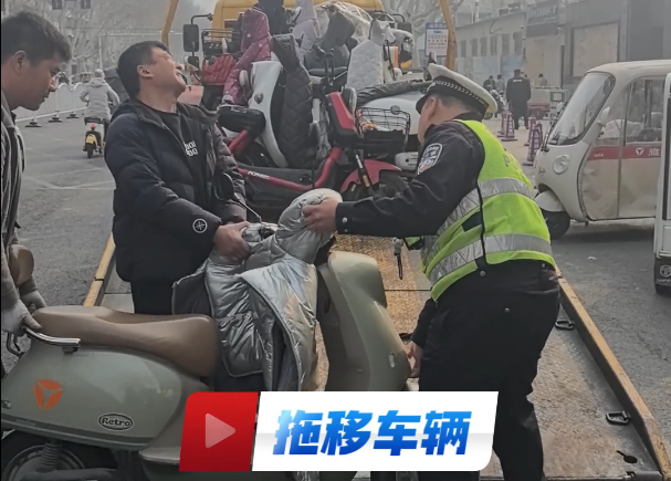 違停治理不松懈，周口交警在行動(dòng)！