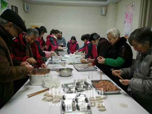 川匯區(qū)68位獨居、空巢老人同過冬至