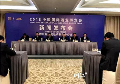 【瀘州2018酒博會】加戲加料！展館有新變化，活動更狂歡！